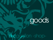goods